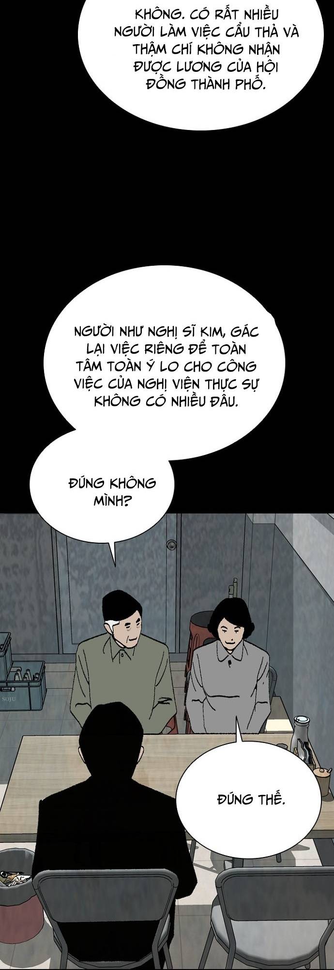 Đế Vương: Chapter 118