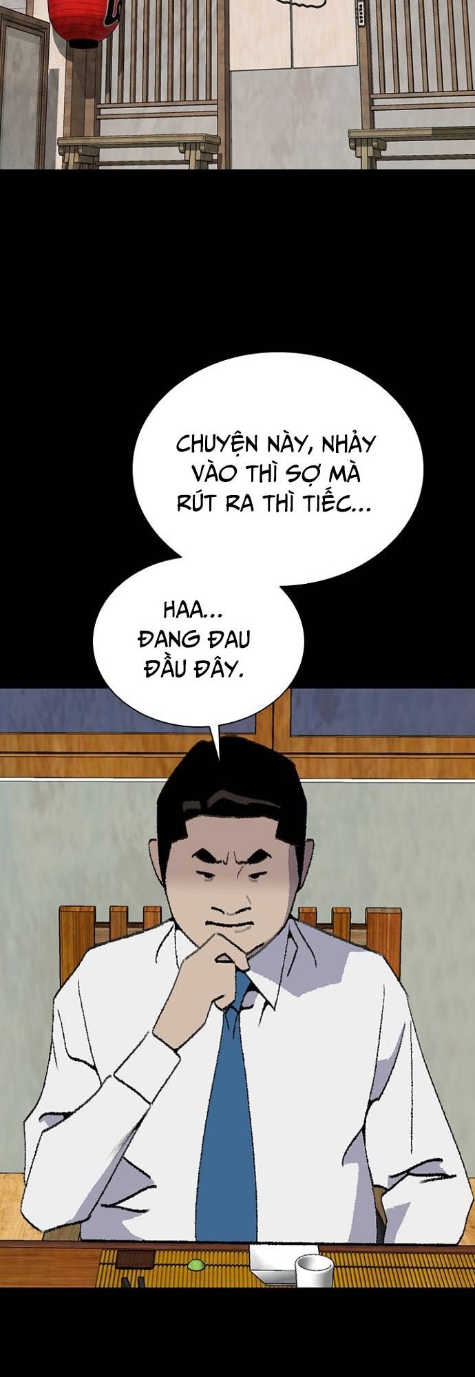 Đế Vương: Chapter 118