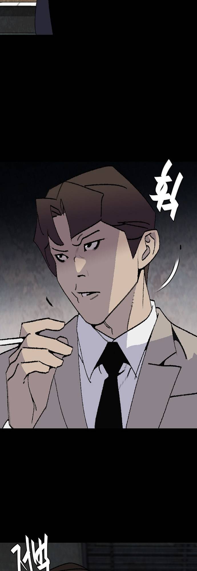 Đế Vương: Chapter 118