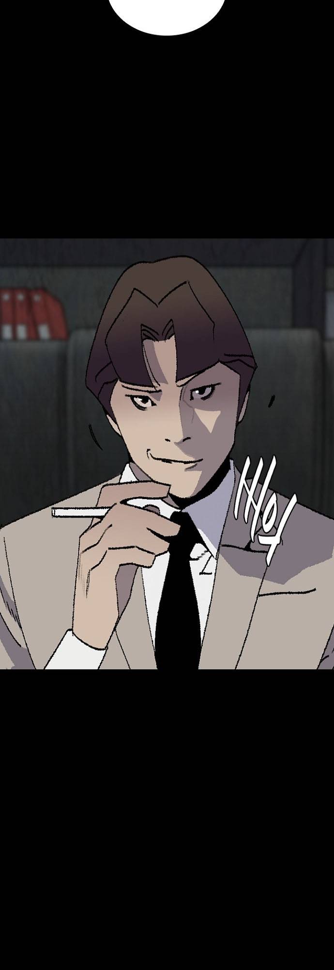 Đế Vương: Chapter 118