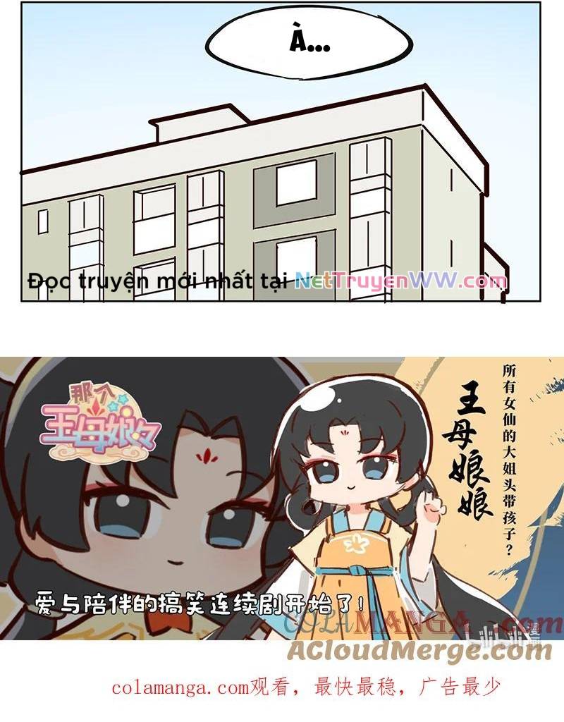 Đó Là Vương Mẫu Nương Nương: Chapter 1