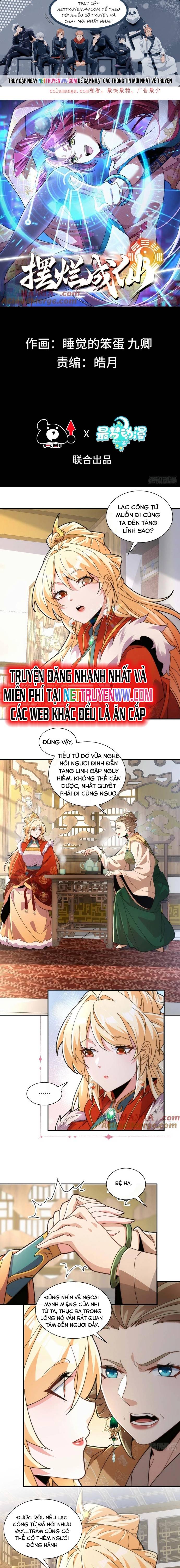 Ta Thực Sự Không Có Hứng Tu Tiên: Chapter 30