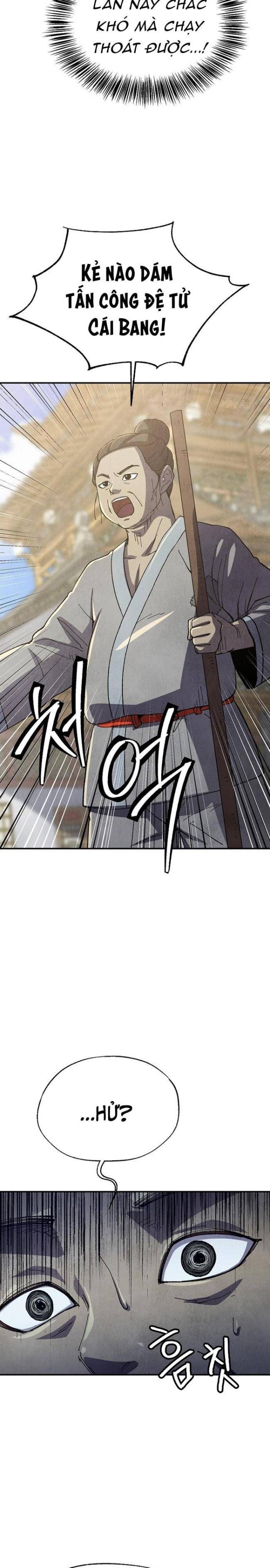 Ngoại Tôn Thiên Tài Của Nam Cung Thế Gia: Chapter 4