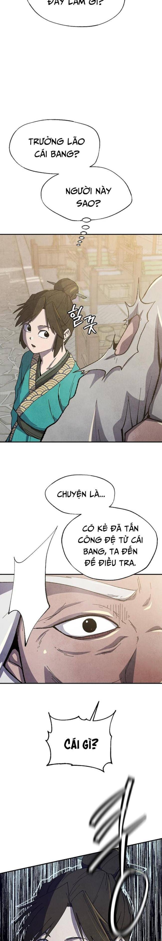 Ngoại Tôn Thiên Tài Của Nam Cung Thế Gia: Chapter 4