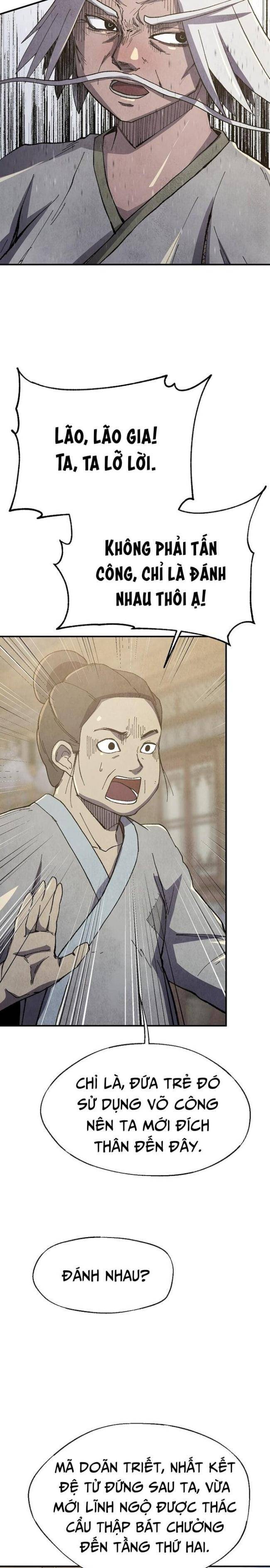 Ngoại Tôn Thiên Tài Của Nam Cung Thế Gia: Chapter 4
