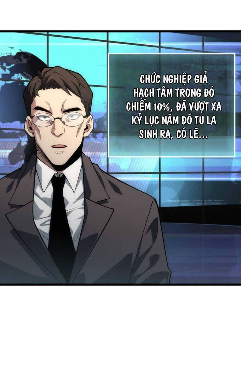 Ta Trở Thành Thần Sau Khi Afk Hàng Triệu Năm: Chapter 1