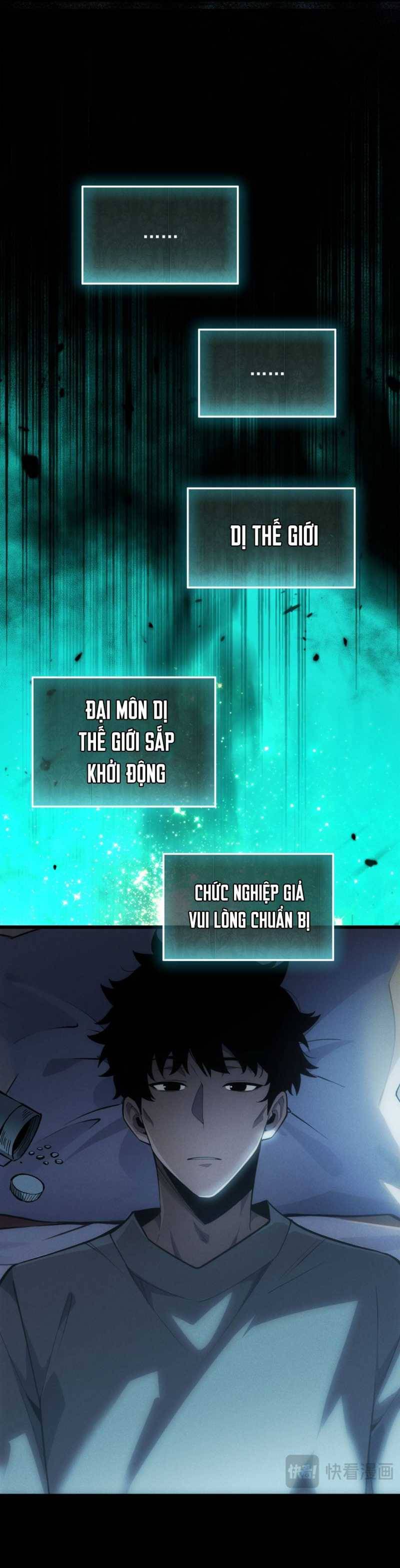 Ta Trở Thành Thần Sau Khi Afk Hàng Triệu Năm: Chapter 1