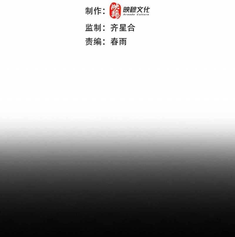 Ta Trở Thành Thần Sau Khi Afk Hàng Triệu Năm: Chapter 1
