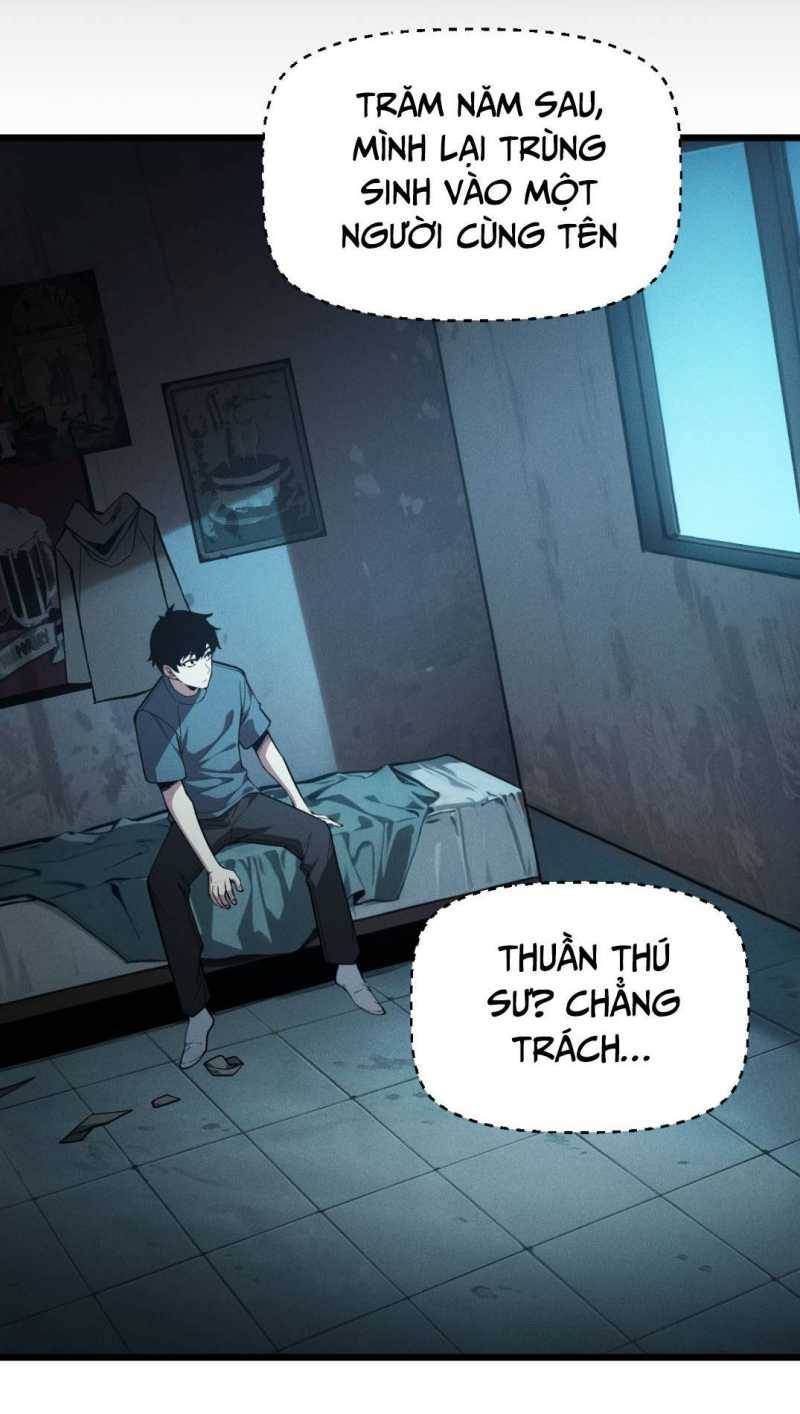 Ta Trở Thành Thần Sau Khi Afk Hàng Triệu Năm: Chapter 1