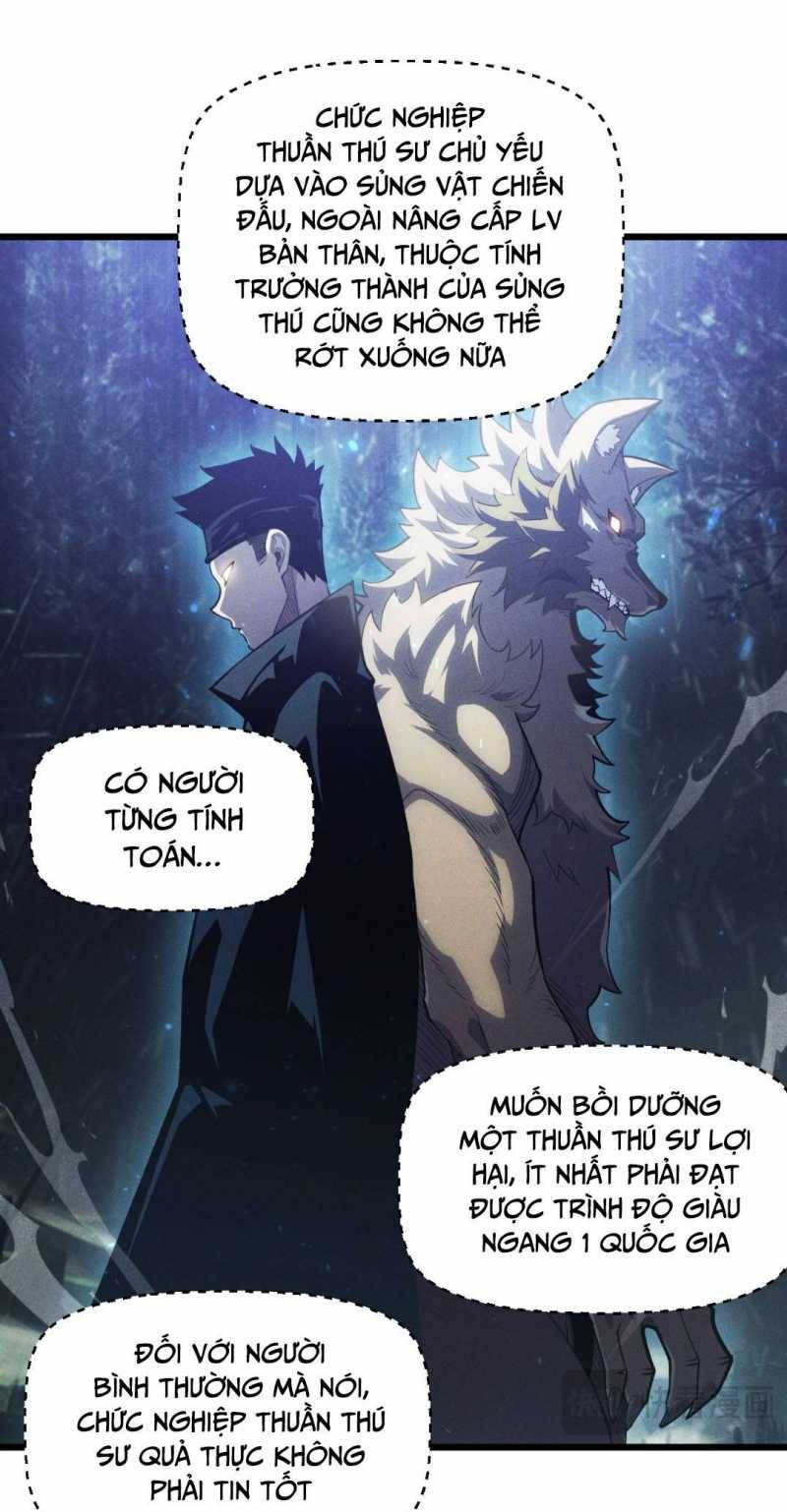 Ta Trở Thành Thần Sau Khi Afk Hàng Triệu Năm: Chapter 1
