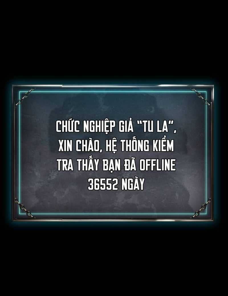 Ta Trở Thành Thần Sau Khi Afk Hàng Triệu Năm: Chapter 1