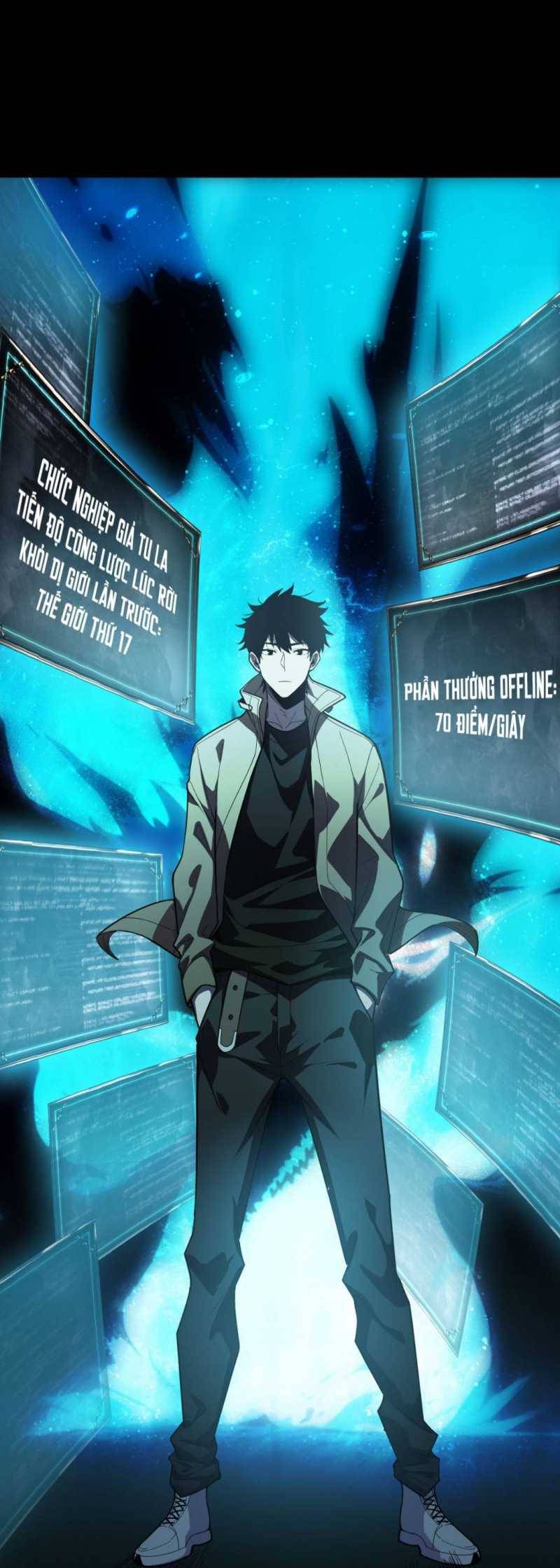 Ta Trở Thành Thần Sau Khi Afk Hàng Triệu Năm: Chapter 1