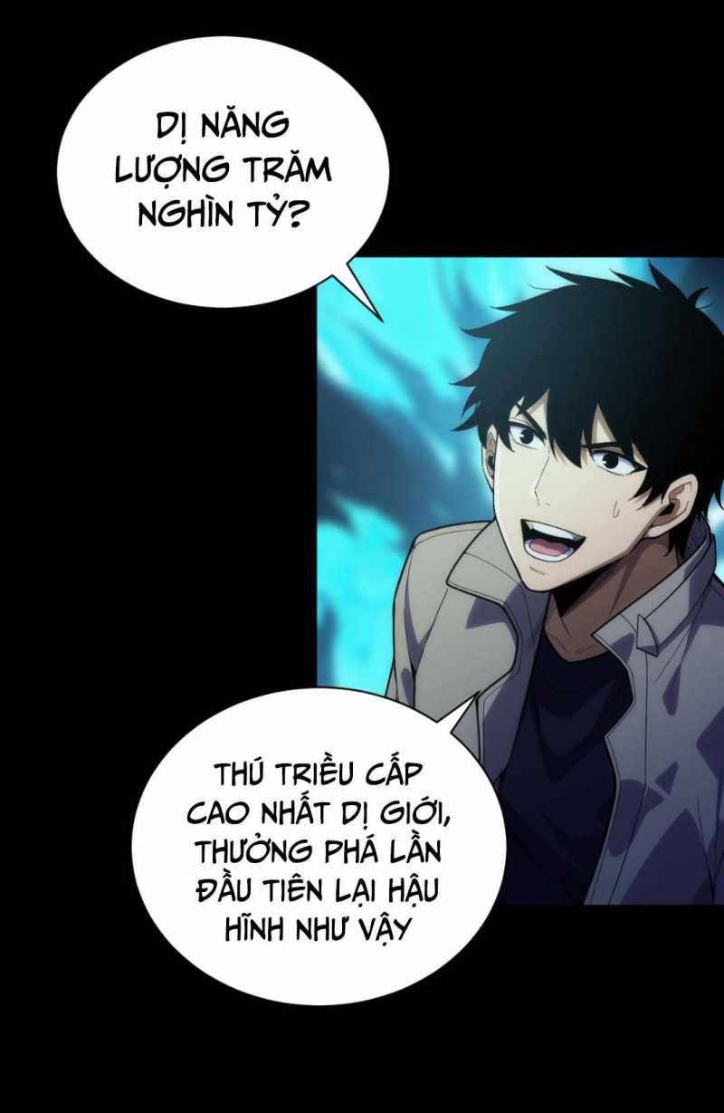 Ta Trở Thành Thần Sau Khi Afk Hàng Triệu Năm: Chapter 1