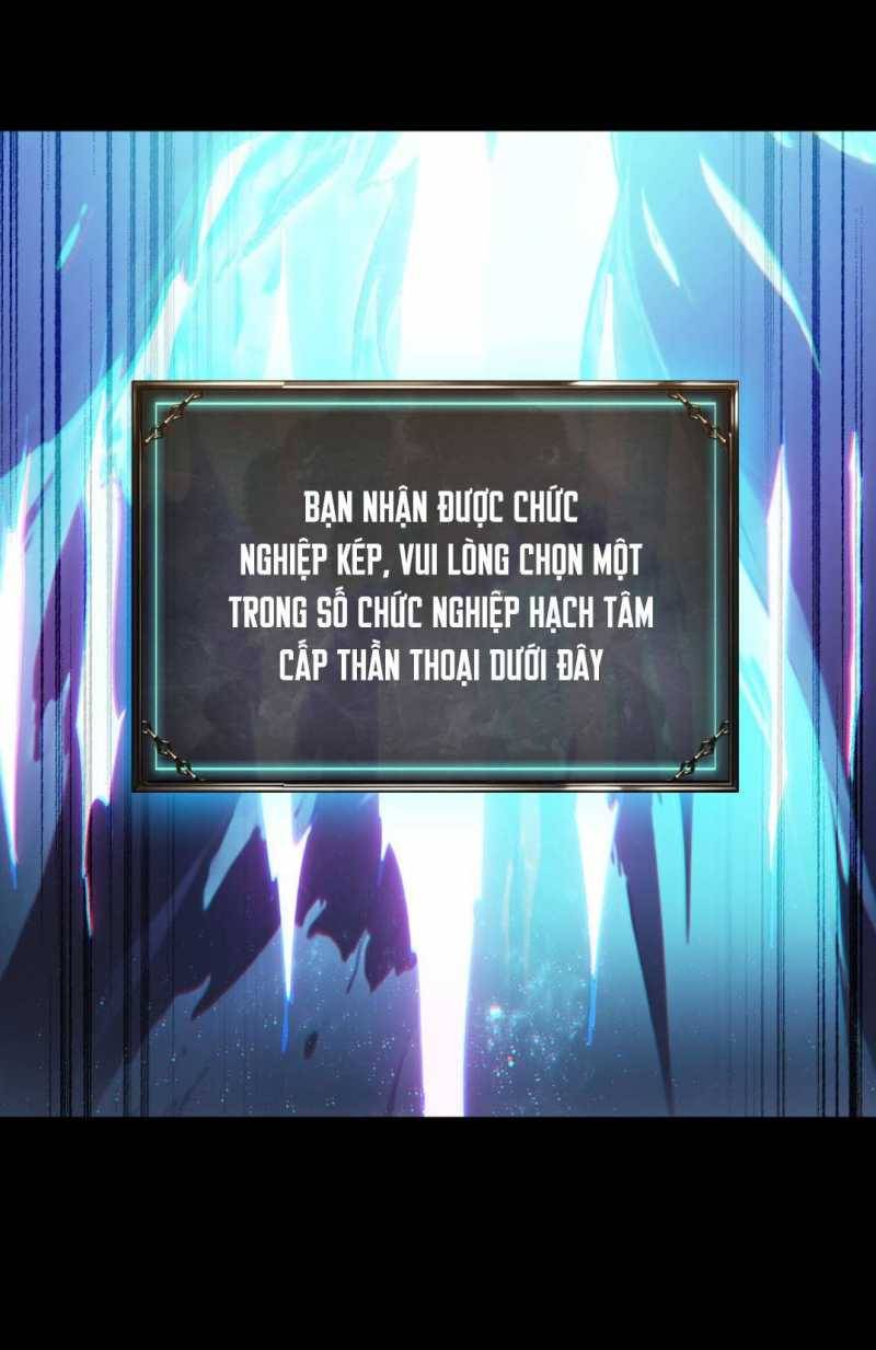 Ta Trở Thành Thần Sau Khi Afk Hàng Triệu Năm: Chapter 1