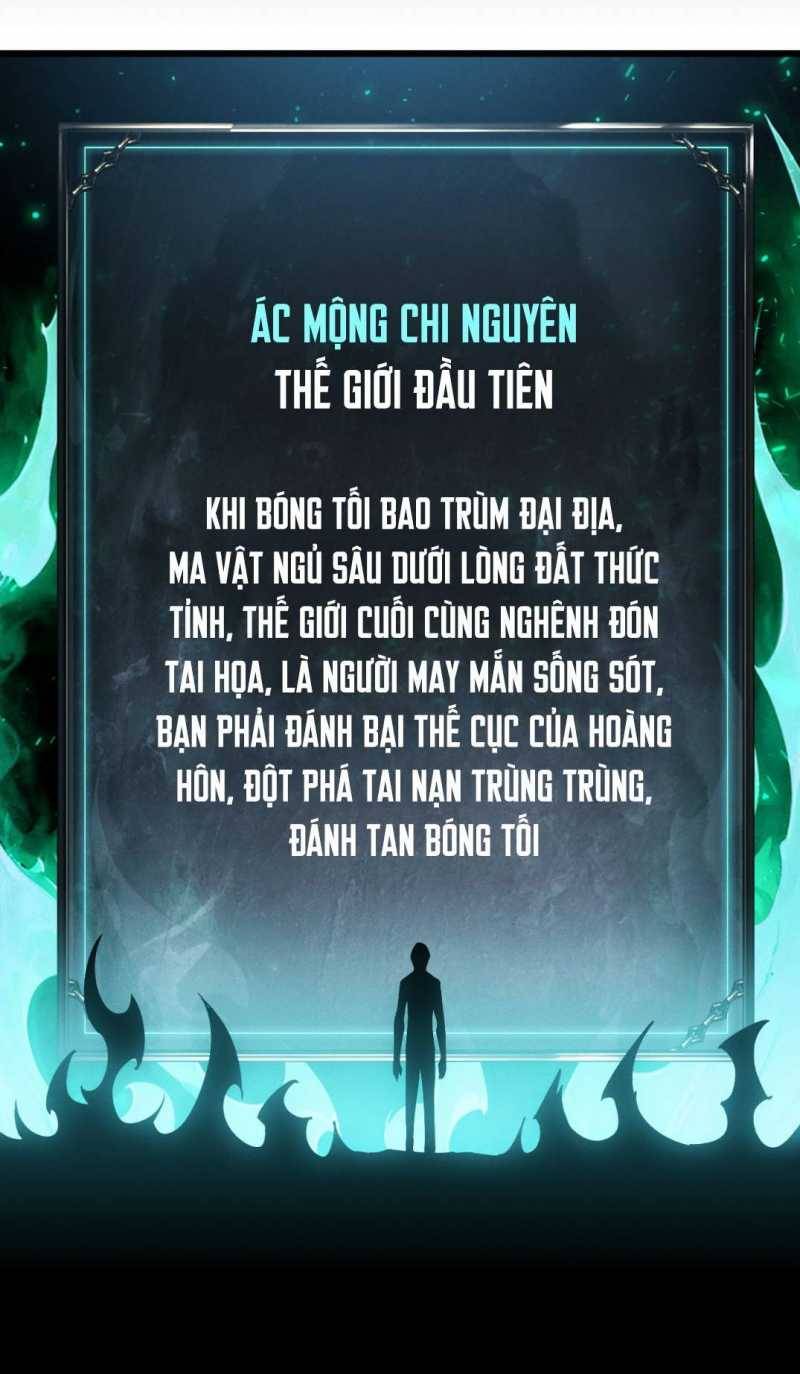 Ta Trở Thành Thần Sau Khi Afk Hàng Triệu Năm: Chapter 1