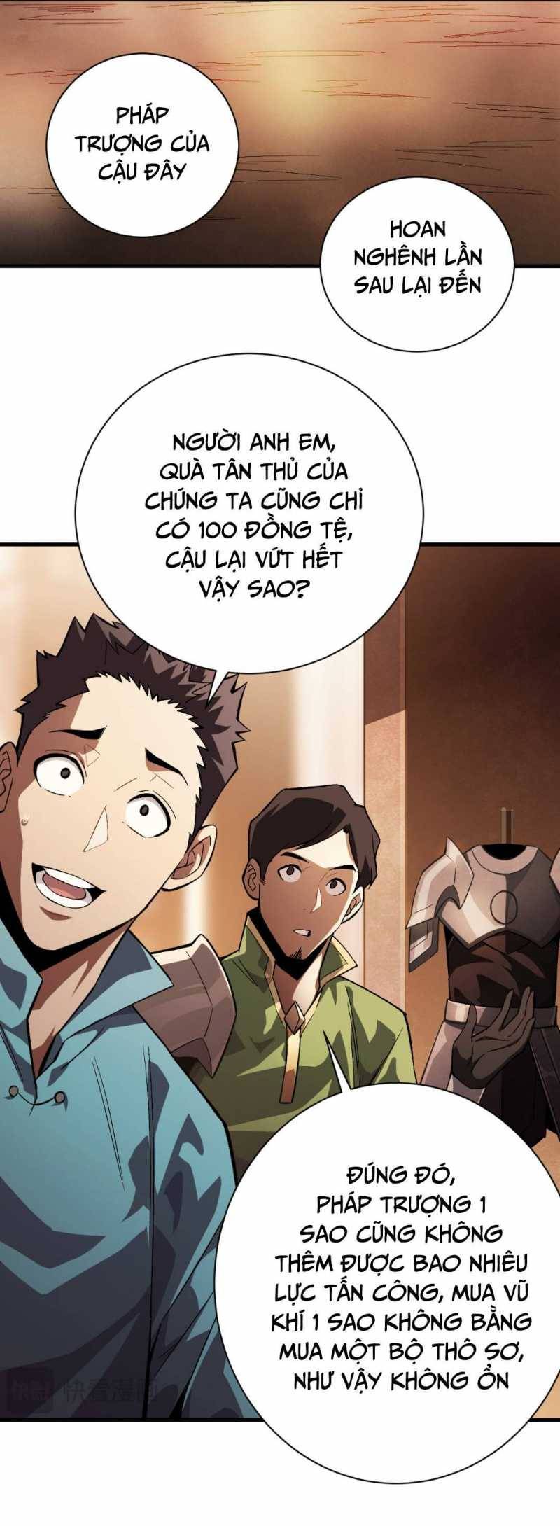 Ta Trở Thành Thần Sau Khi Afk Hàng Triệu Năm: Chapter 1