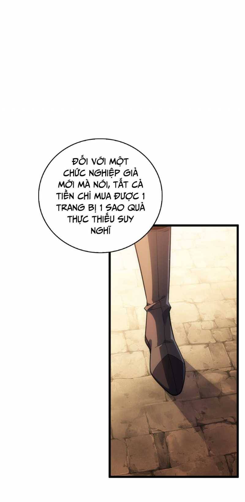Ta Trở Thành Thần Sau Khi Afk Hàng Triệu Năm: Chapter 1