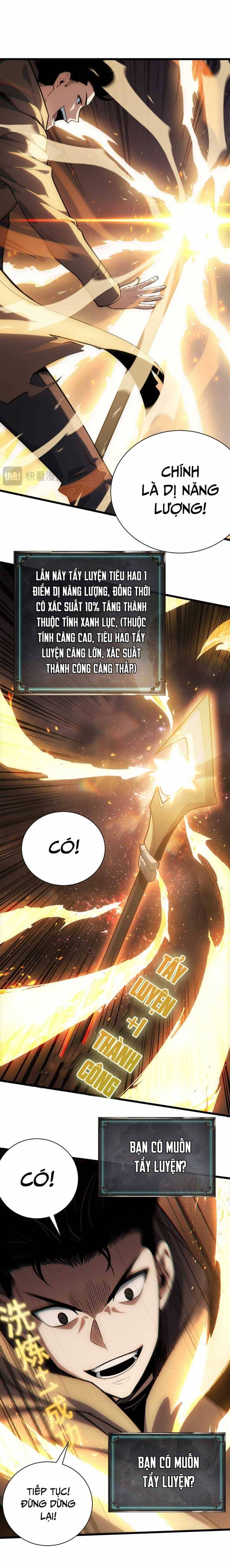 Ta Trở Thành Thần Sau Khi Afk Hàng Triệu Năm: Chapter 1