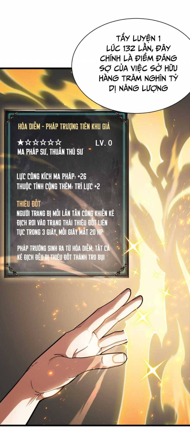 Ta Trở Thành Thần Sau Khi Afk Hàng Triệu Năm: Chapter 1