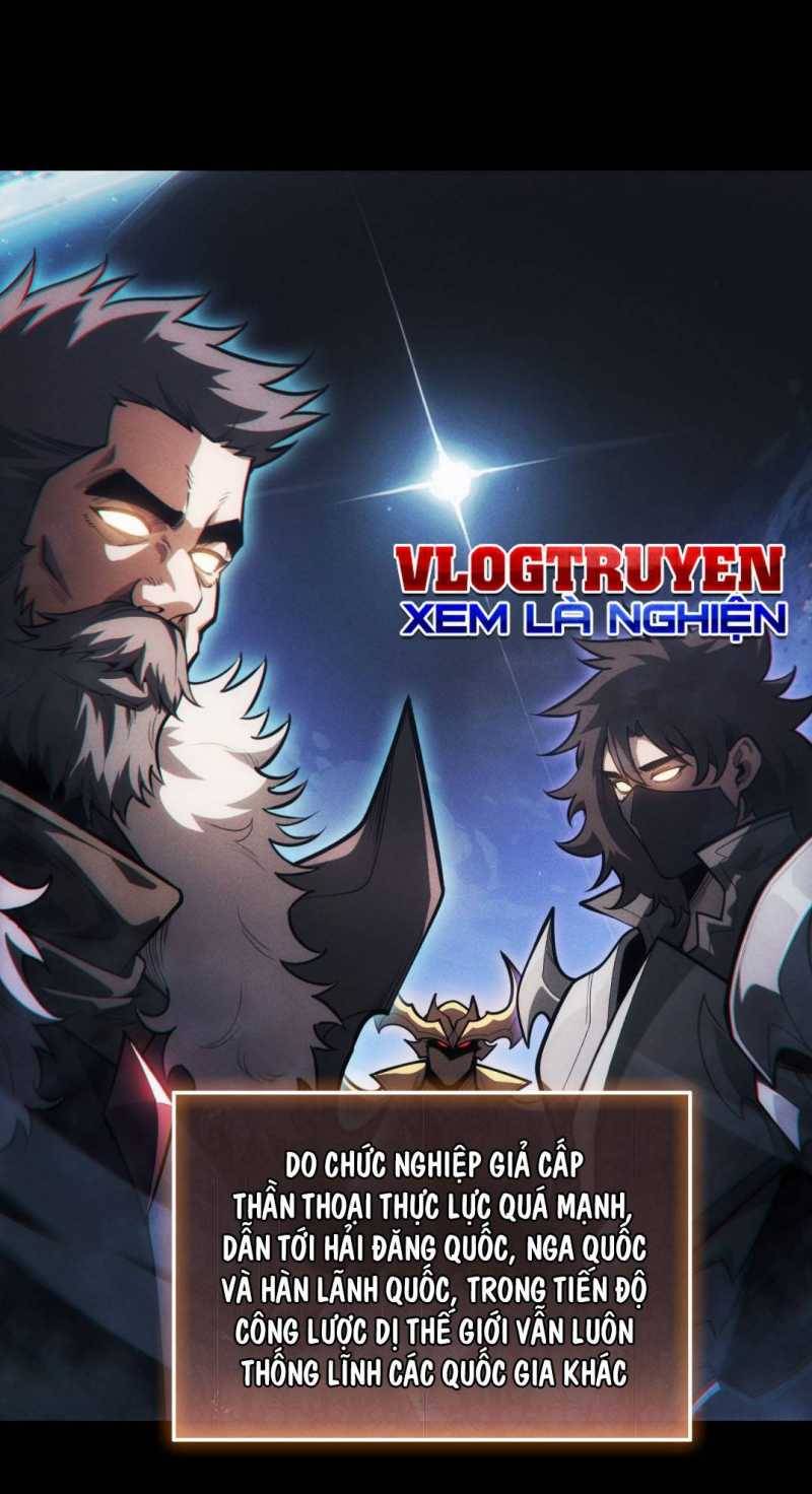Ta Trở Thành Thần Sau Khi Afk Hàng Triệu Năm: Chapter 1