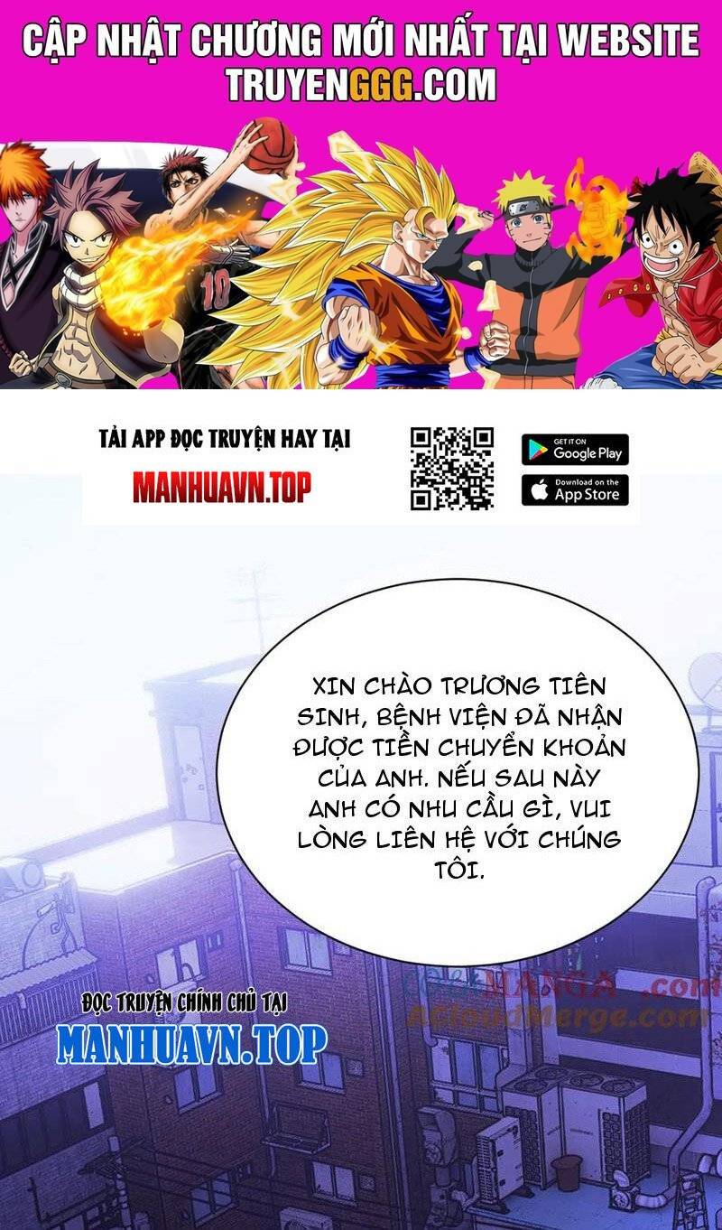 Ta Trở Thành Thần Sau Khi Afk Hàng Triệu Năm: Chapter 11