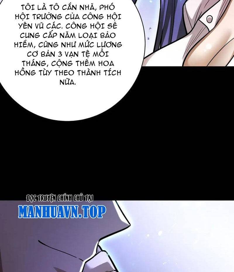 Ta Trở Thành Thần Sau Khi Afk Hàng Triệu Năm: Chapter 11