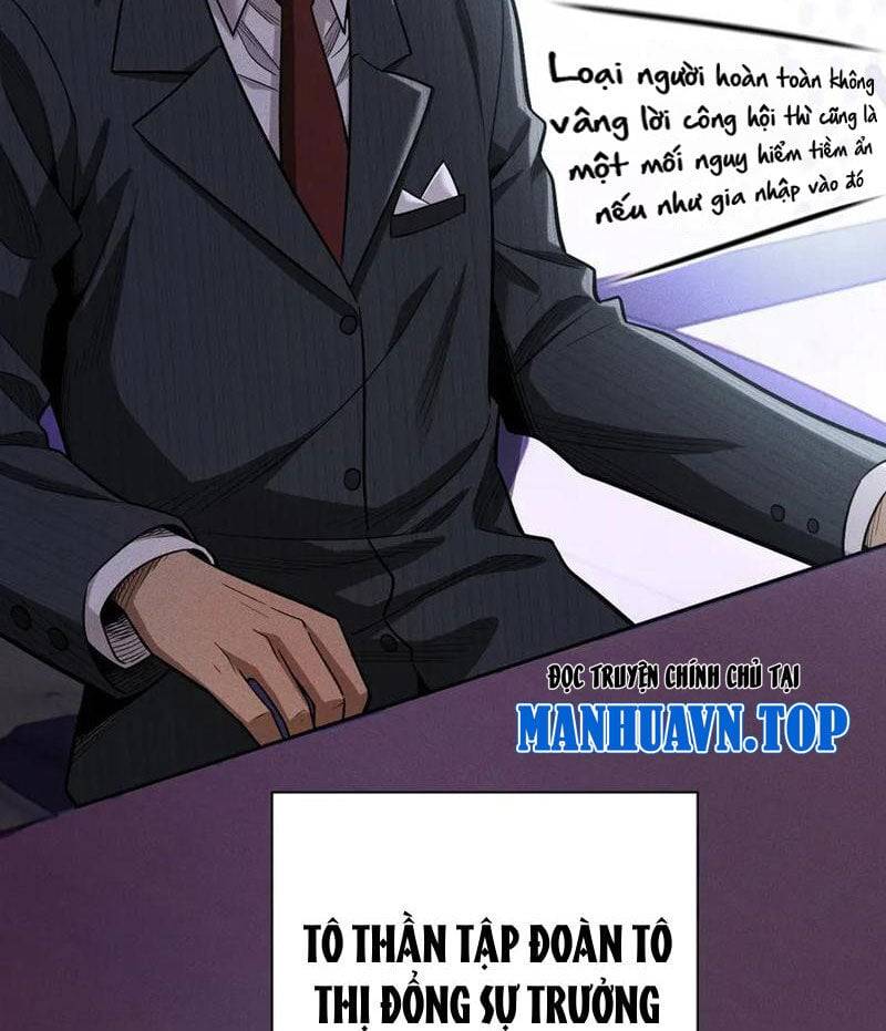 Ta Trở Thành Thần Sau Khi Afk Hàng Triệu Năm: Chapter 11