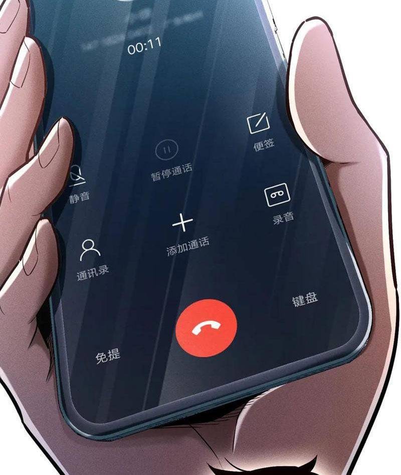Ta Trở Thành Thần Sau Khi Afk Hàng Triệu Năm: Chapter 11