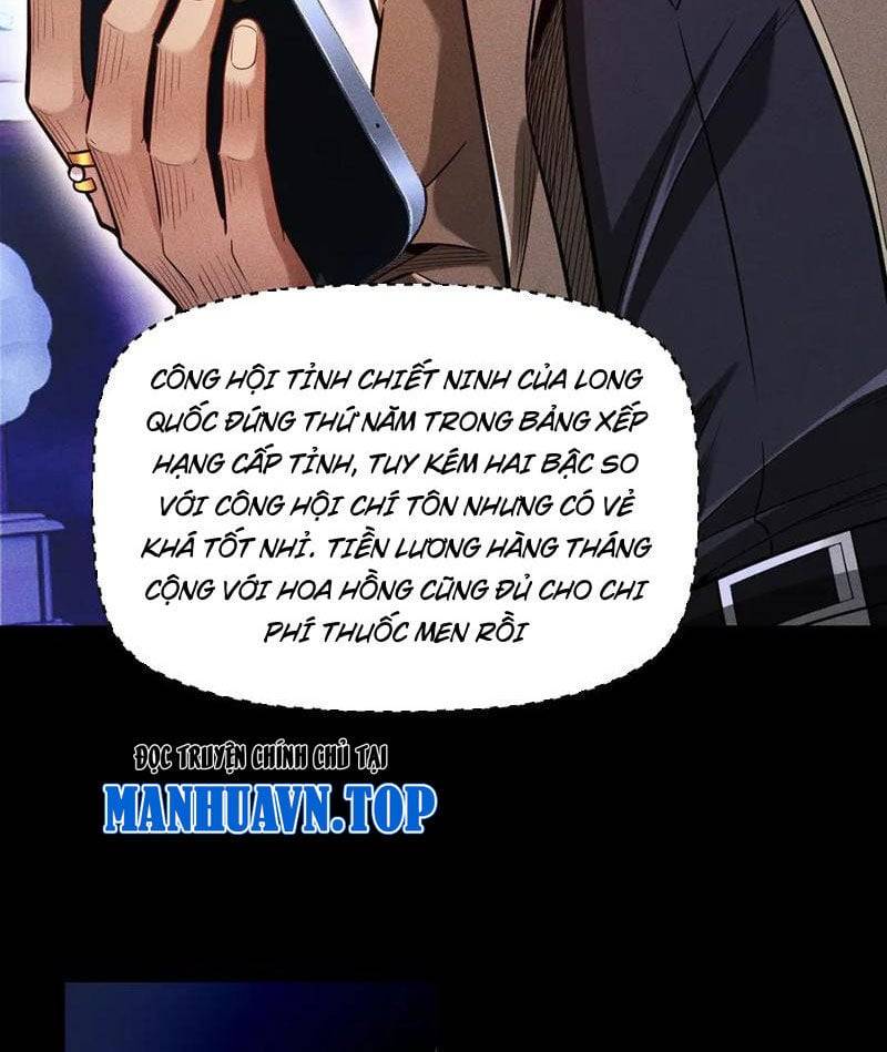 Ta Trở Thành Thần Sau Khi Afk Hàng Triệu Năm: Chapter 11