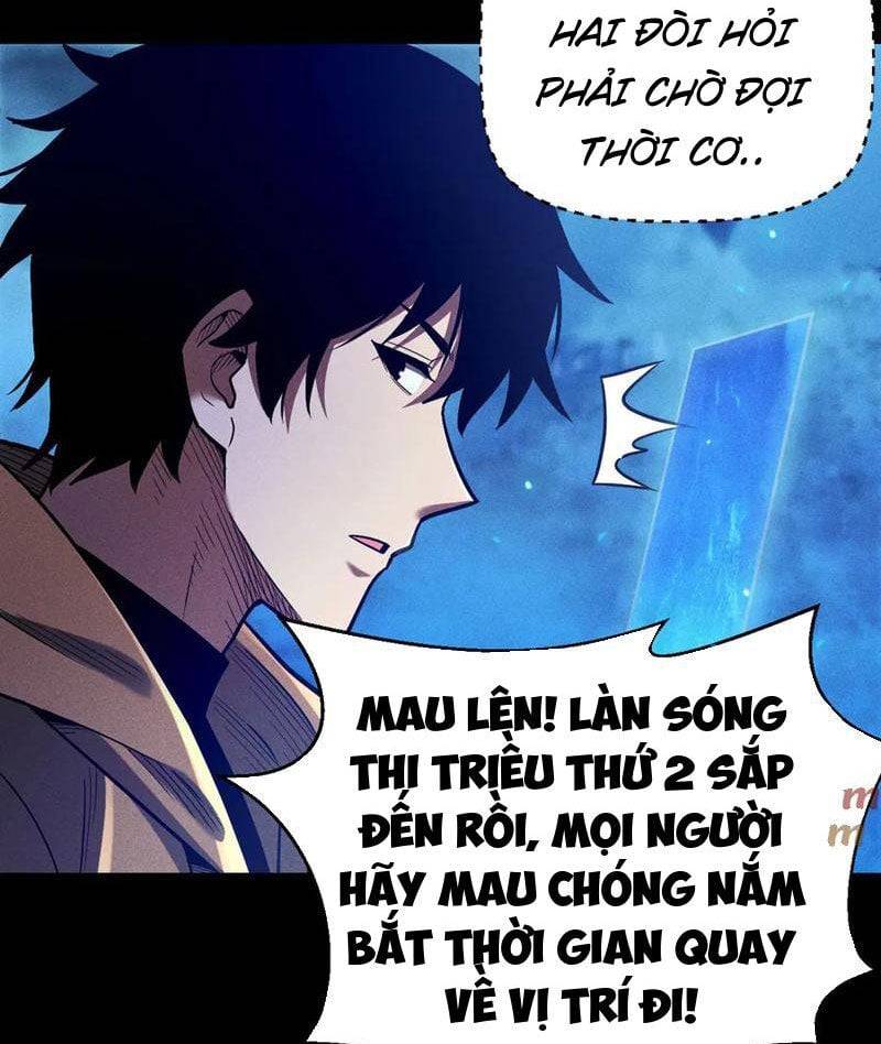 Ta Trở Thành Thần Sau Khi Afk Hàng Triệu Năm: Chapter 11