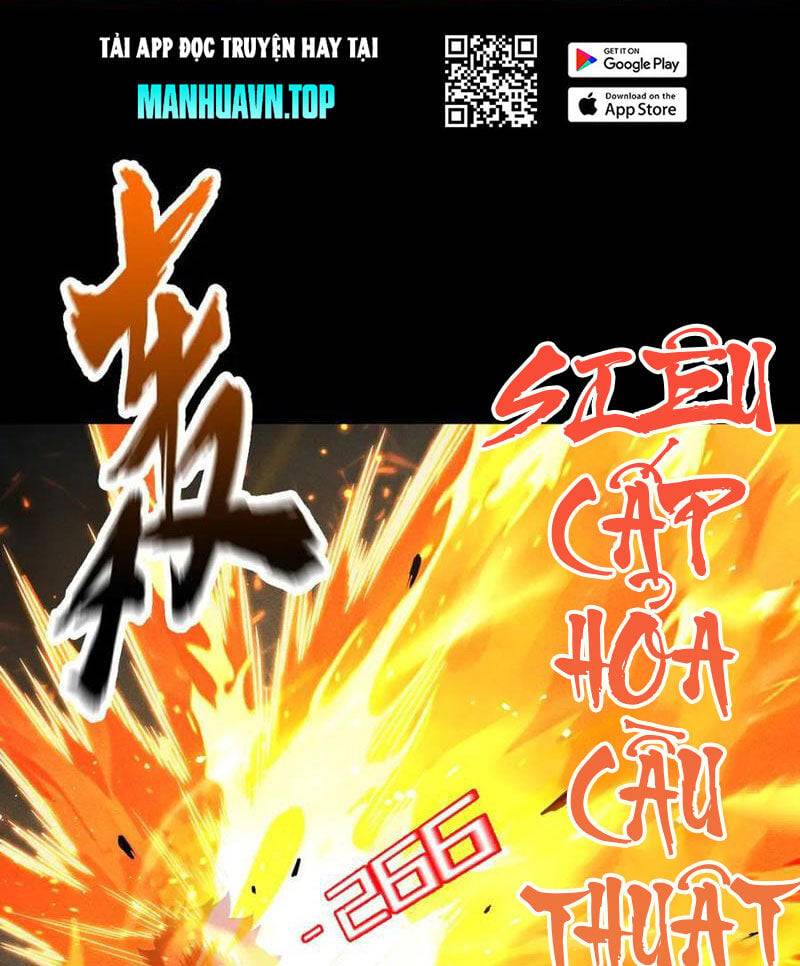 Ta Trở Thành Thần Sau Khi Afk Hàng Triệu Năm: Chapter 11