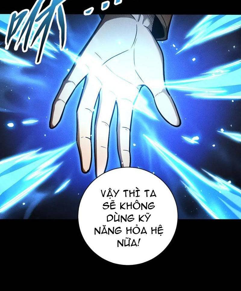 Ta Trở Thành Thần Sau Khi Afk Hàng Triệu Năm: Chapter 11