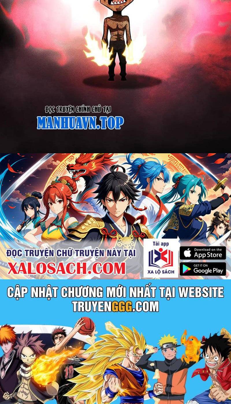 Ta Trở Thành Thần Sau Khi Afk Hàng Triệu Năm: Chapter 11