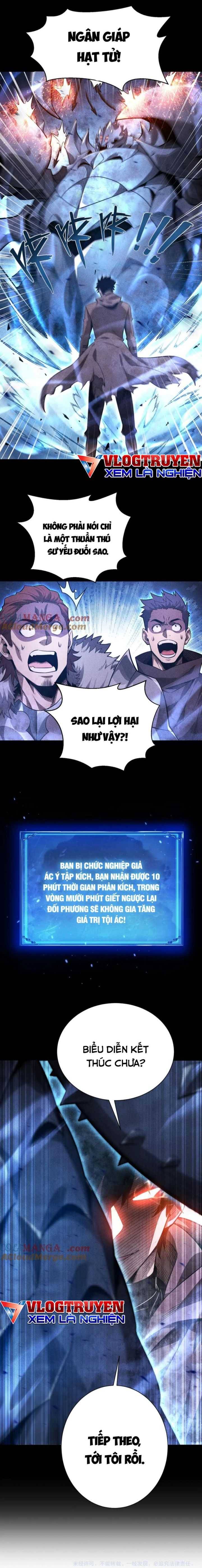 Ta Trở Thành Thần Sau Khi Afk Hàng Triệu Năm: Chapter 16