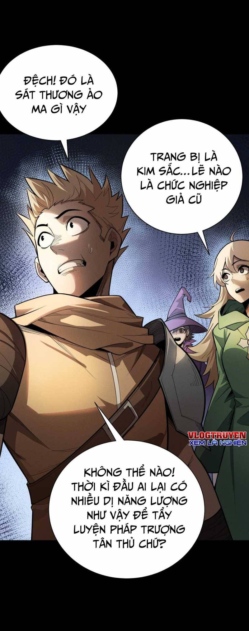 Ta Trở Thành Thần Sau Khi Afk Hàng Triệu Năm: Chapter 2