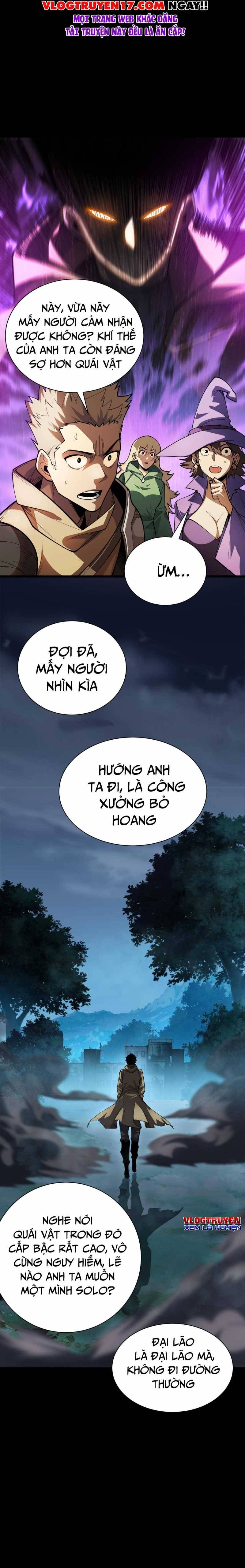 Ta Trở Thành Thần Sau Khi Afk Hàng Triệu Năm: Chapter 2