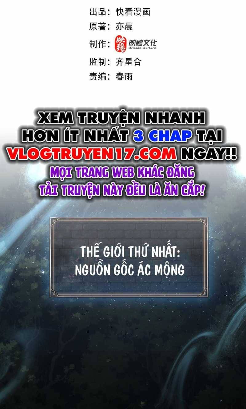 Ta Trở Thành Thần Sau Khi Afk Hàng Triệu Năm: Chapter 2