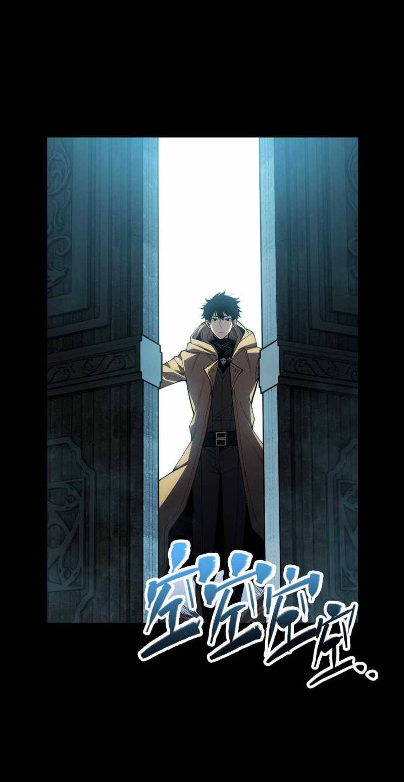 Ta Trở Thành Thần Sau Khi Afk Hàng Triệu Năm: Chapter 2