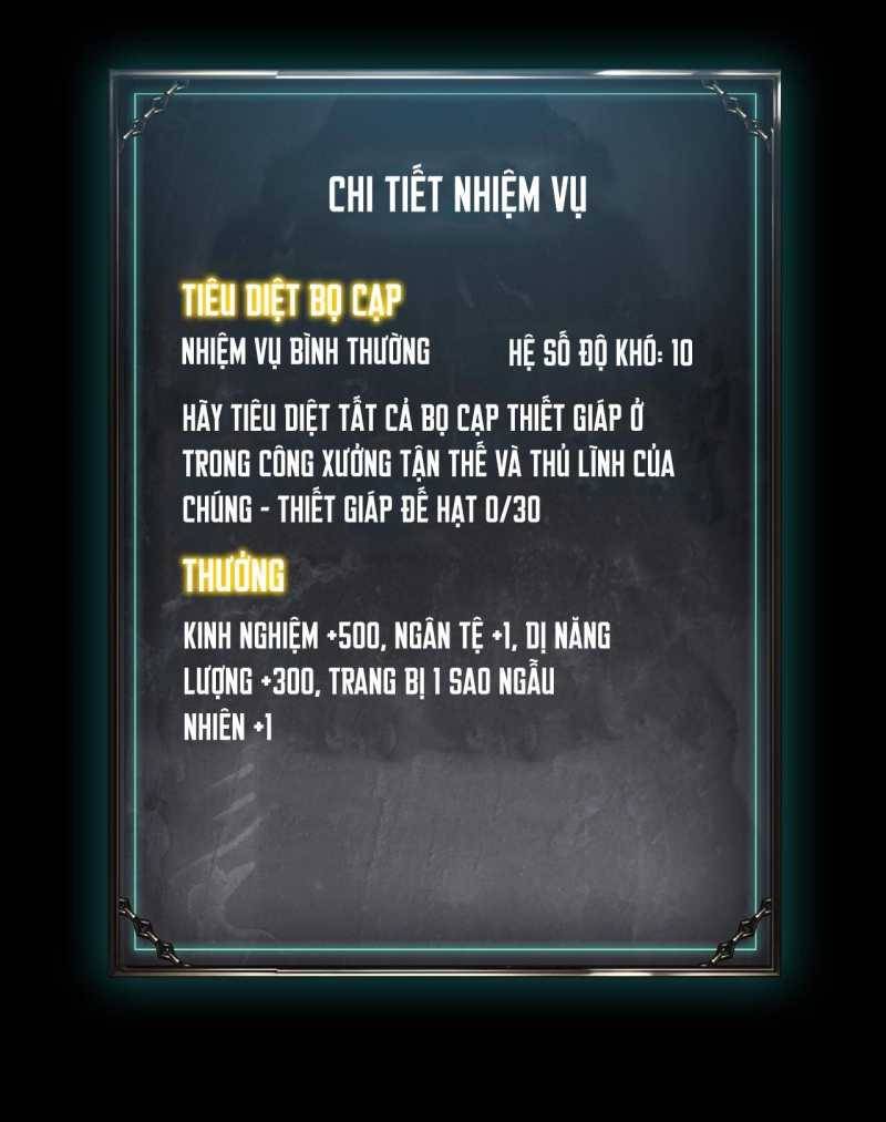 Ta Trở Thành Thần Sau Khi Afk Hàng Triệu Năm: Chapter 2