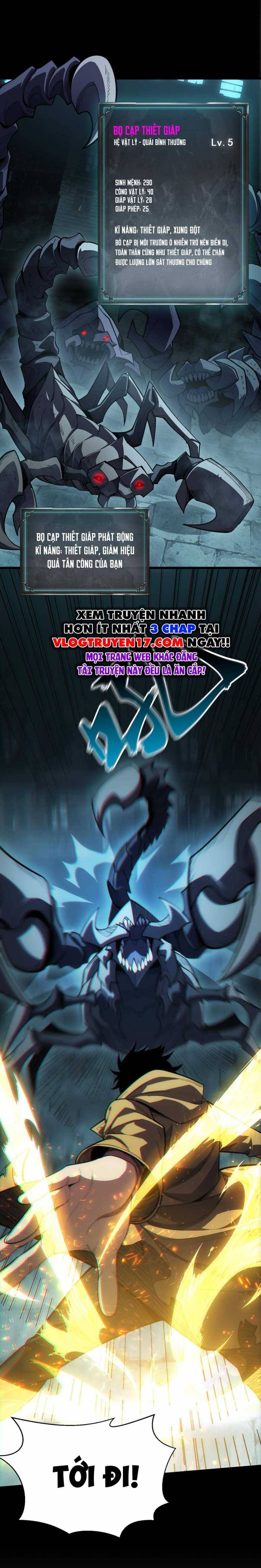 Ta Trở Thành Thần Sau Khi Afk Hàng Triệu Năm: Chapter 2