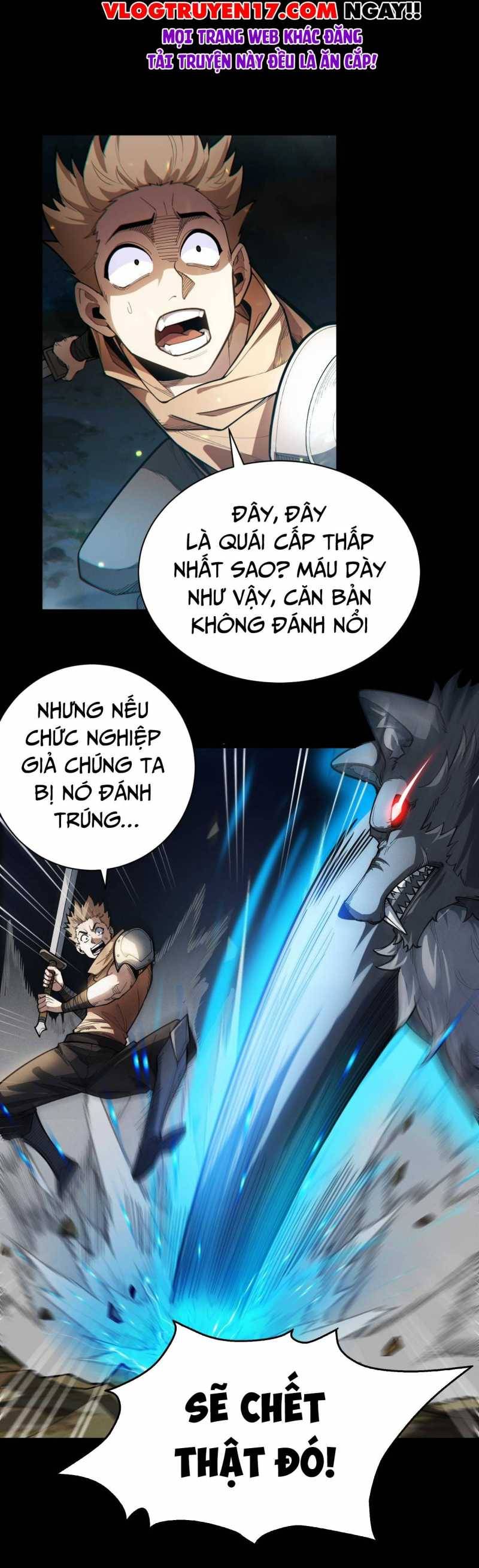 Ta Trở Thành Thần Sau Khi Afk Hàng Triệu Năm: Chapter 2