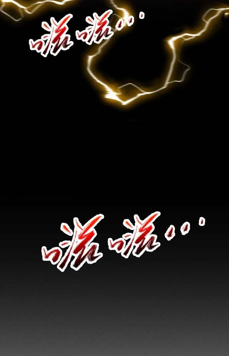 Ta Trở Thành Thần Sau Khi Afk Hàng Triệu Năm: Chapter 9