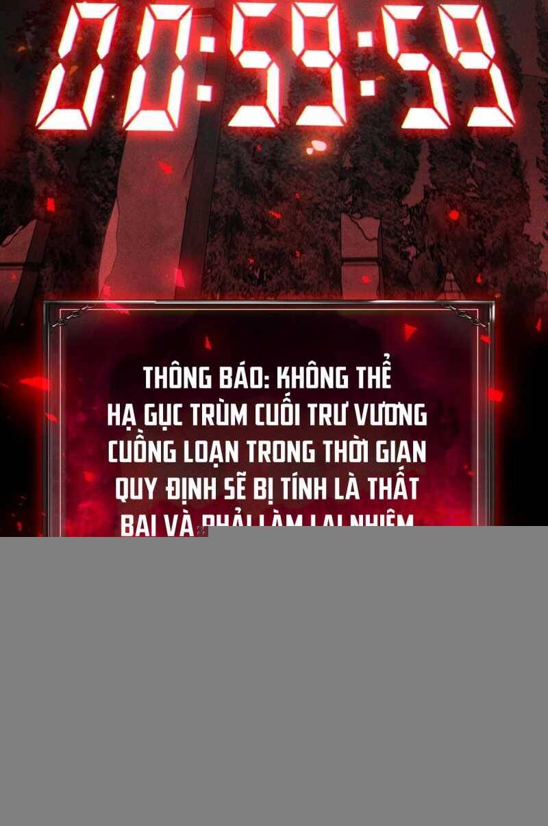 Ta Trở Thành Thần Sau Khi Afk Hàng Triệu Năm: Chapter 9