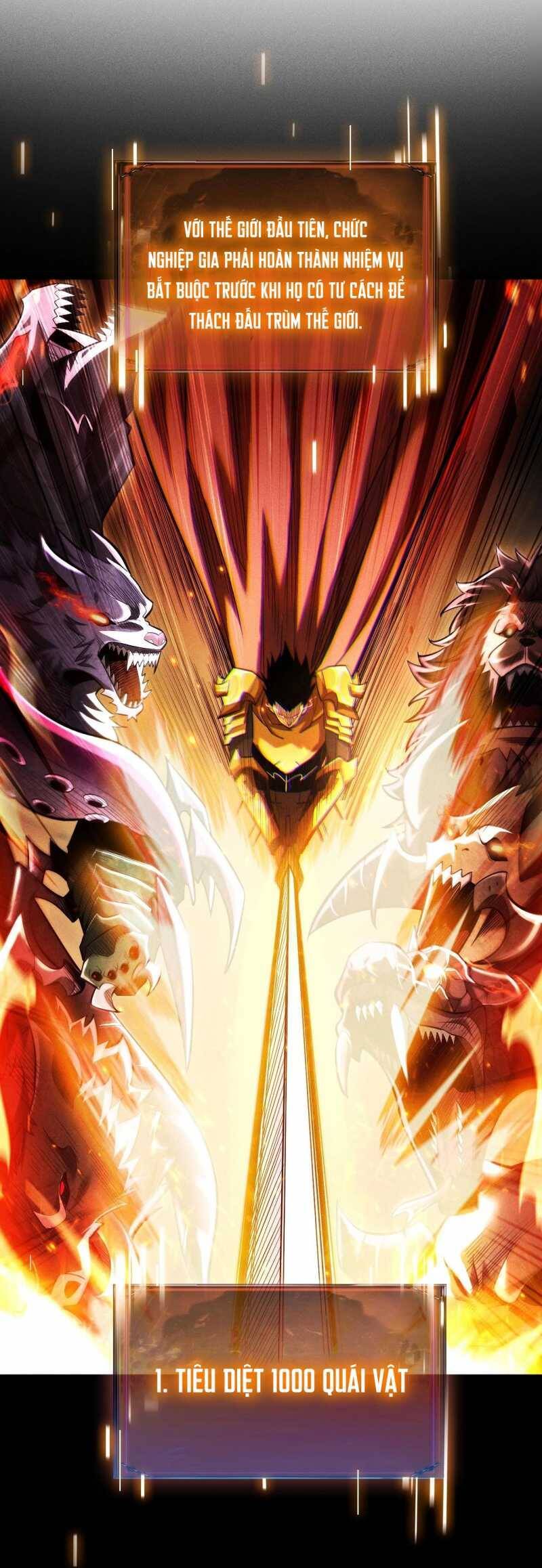 Ta Trở Thành Thần Sau Khi Afk Hàng Triệu Năm: Chapter 9
