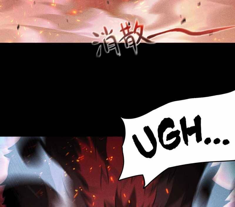 Ta Trở Thành Thần Sau Khi Afk Hàng Triệu Năm: Chapter 9