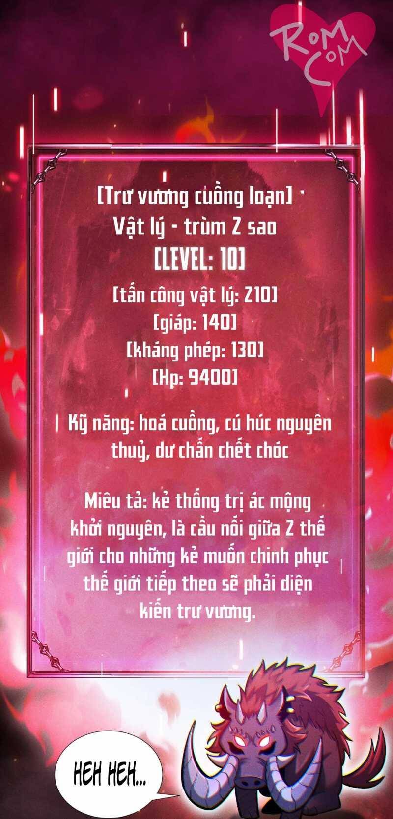 Ta Trở Thành Thần Sau Khi Afk Hàng Triệu Năm: Chapter 9