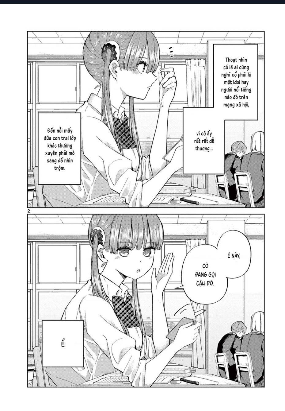 Luyến Thực Nữ: Chapter 11.5