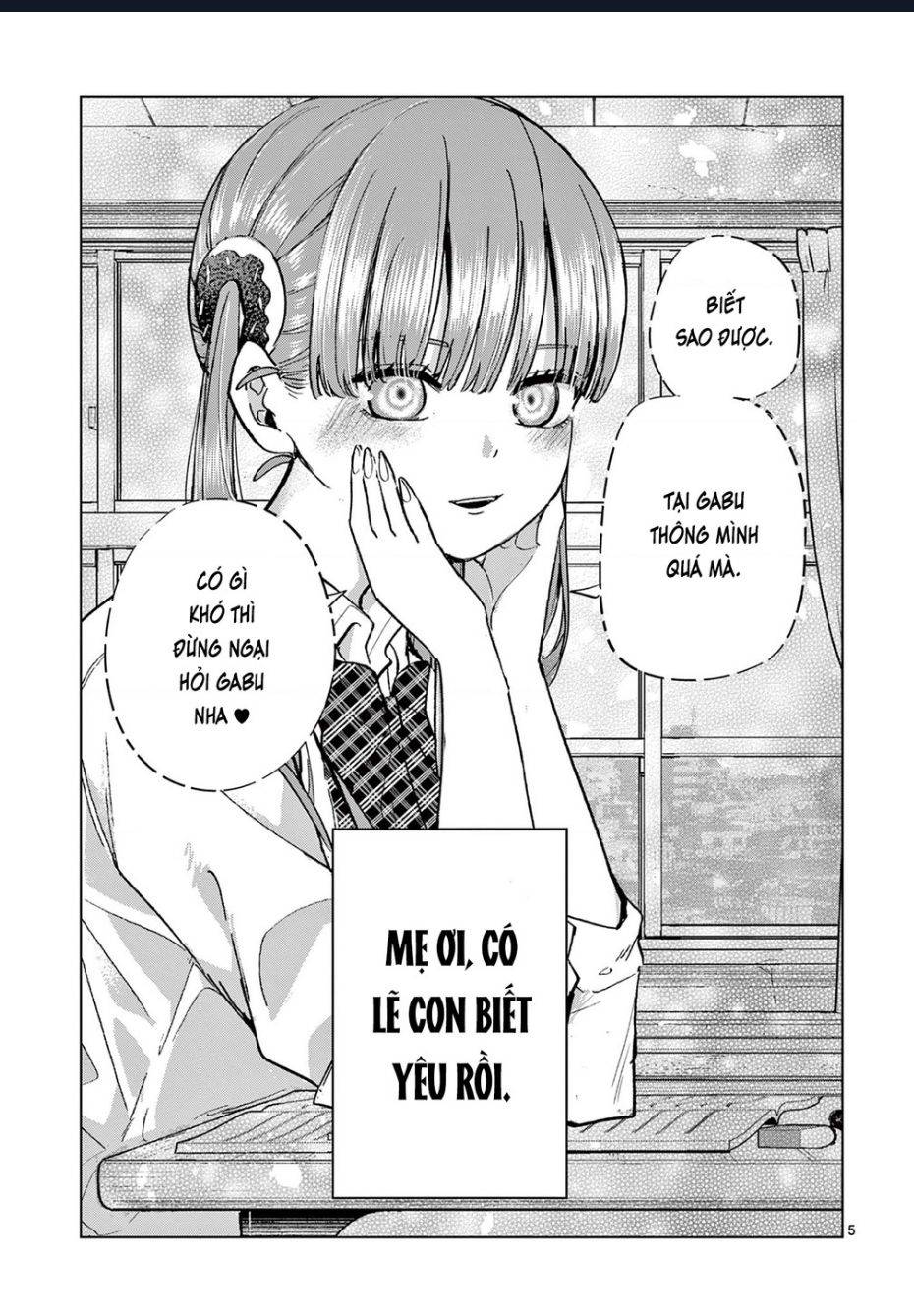 Luyến Thực Nữ: Chapter 11.5
