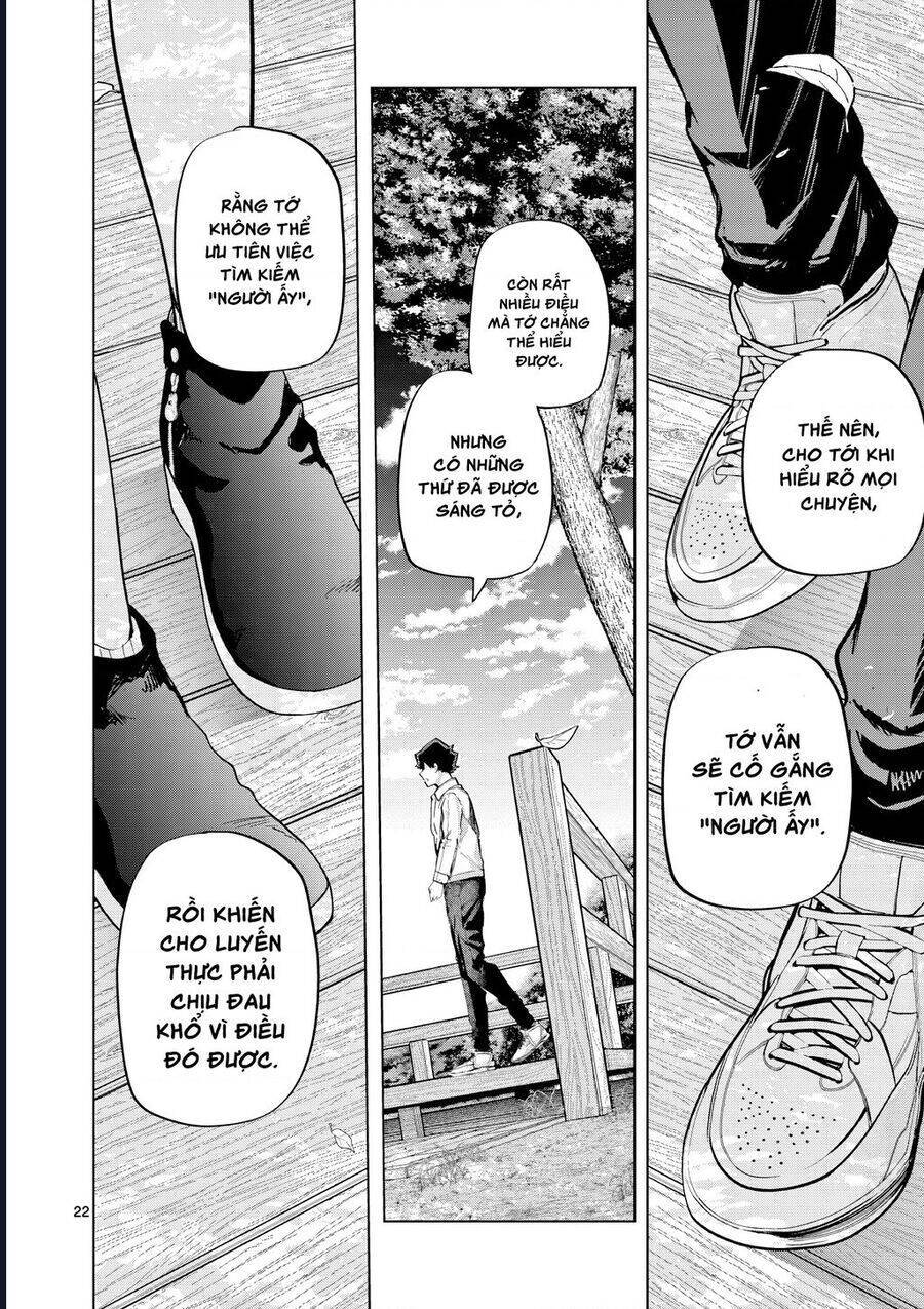 Luyến Thực Nữ: Chapter 13