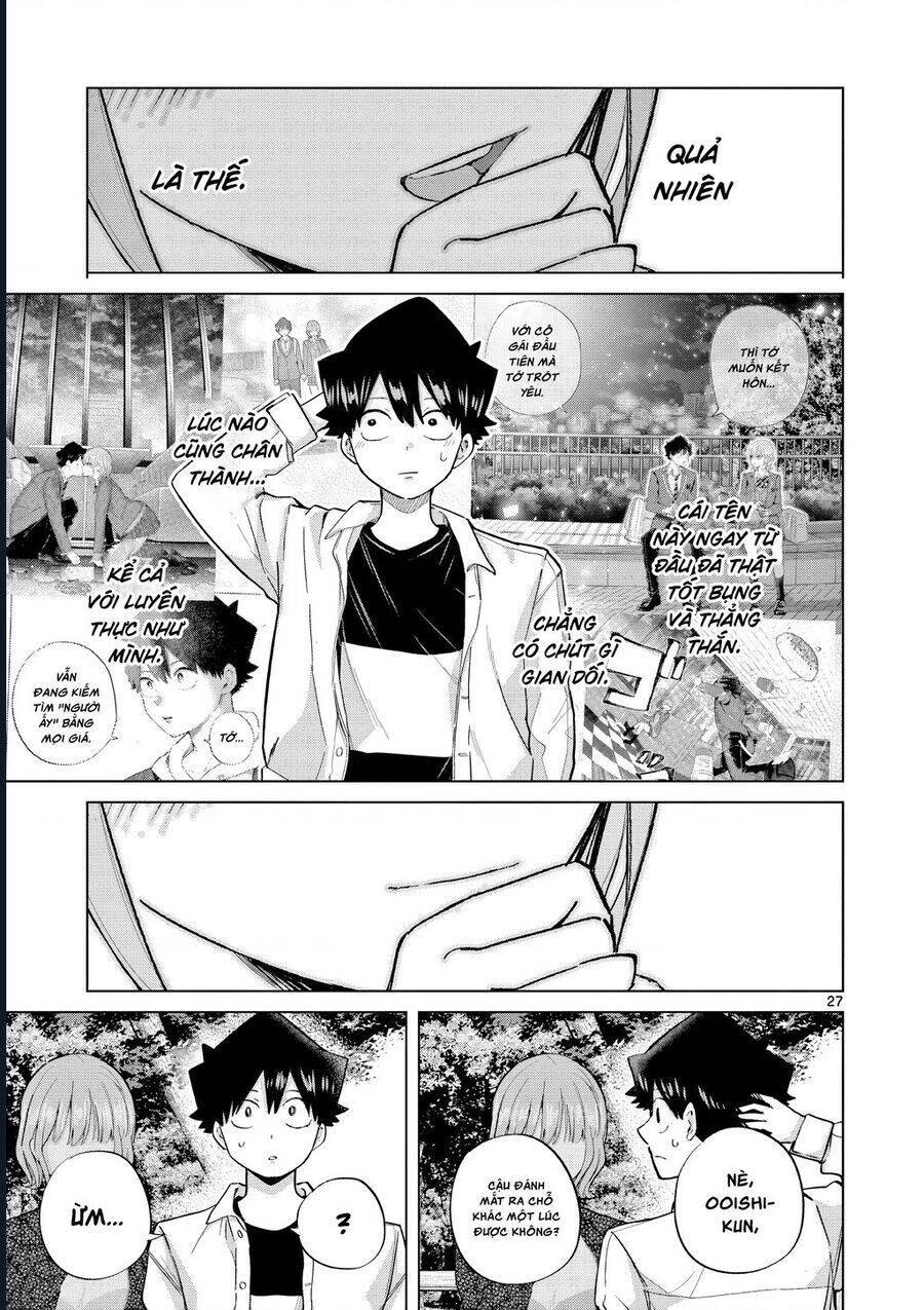 Luyến Thực Nữ: Chapter 13